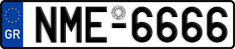 License plate of Greece, Cars