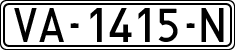 License plates of Spain, 1971 year series