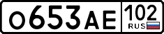 License plate Russia, Cars