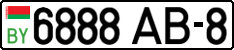 License plate Belarus, Cars (2004)