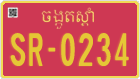 License plate of Cambodia, Right hand drive vehicles