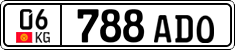License plate of Kyrgyzstan, Private owners (2016)