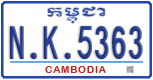 License plate of Cambodia, Vanity Plates