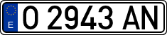 License plates of Spain, 1971 year series