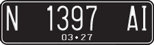 License plate of Indonesia, Regular plates