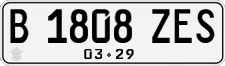 License plate of Indonesia, Regular plates