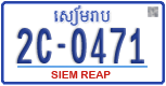 License plate of Cambodia, Regular plates