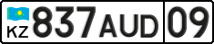 License plate Kazakhstan, Private owners (2012)