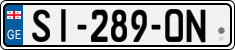 License plate of Georgia, Cars (2014)