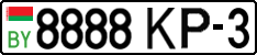 License plate Belarus, Cars (2004)