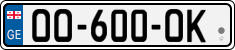 License plate of Georgia, Cars (2014)