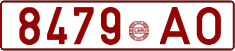 License plate Belarus, Cars (1992)