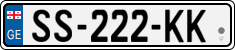 License plate of Georgia, Cars (2014)