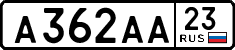 License plate Russia, Cars