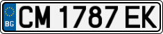 License plate of Bulgaria, Cars