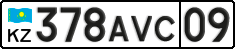 License plate Kazakhstan, Private owners (2012)