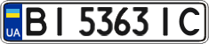 License plate Ukraine, Regular plates (2004)