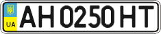 License plate Ukraine, Regular plates (2004)