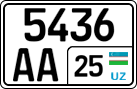 License plate of Uzbekistan, Trailers