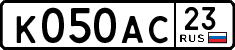 License plate Russia, Cars