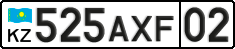 License plate Kazakhstan, Private owners (2012)