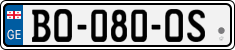License plate of Georgia, Cars (2014)