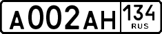 License plate Russia, Cars