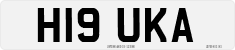 License plate of the United Kingdom, 1983 year system