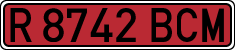 License plates of Spain, Specialty plates