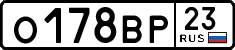 License plate Russia, Cars