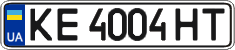 License plate Ukraine, Regular plates (2004)