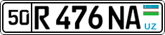 License plate of Uzbekistan, Private owners