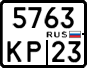 License plate Russia, Motorcycles