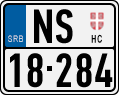 License plate of Serbia, Motorcycles