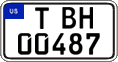 Federal license plates, US Army in Germany (temporary)