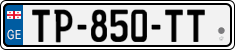 License plate of Georgia, Cars (2014)