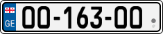 License plate of Georgia, Cars (2014)