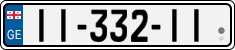 License plate of Georgia, Cars (2014)