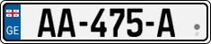 License plate of Georgia, Trailers (2014)