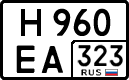 License plate Russia, Cars