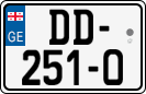 License plate of Georgia, Trailers (2014)