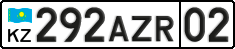 License plate Kazakhstan, Private owners (2012)
