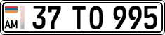 License plate of Armenia, Private owners