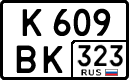 License plate Russia, Cars