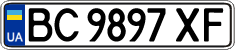 License plate Ukraine, Regular plates (2004)