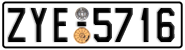 License plate of Greece, Cars