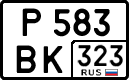 License plate Russia, Cars