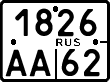 License plate Russia, Motorcycles