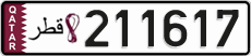 License plate of Qatar, Private owners