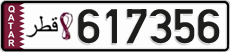 License plate of Qatar, Private owners